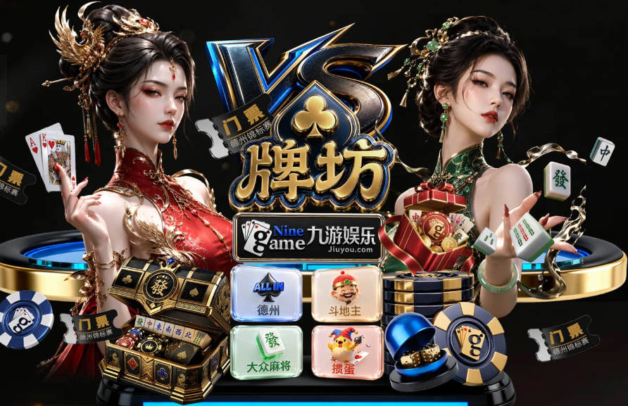 总决赛期间尼克斯仅24%的时间处于领先 近55年冠军球队最低！