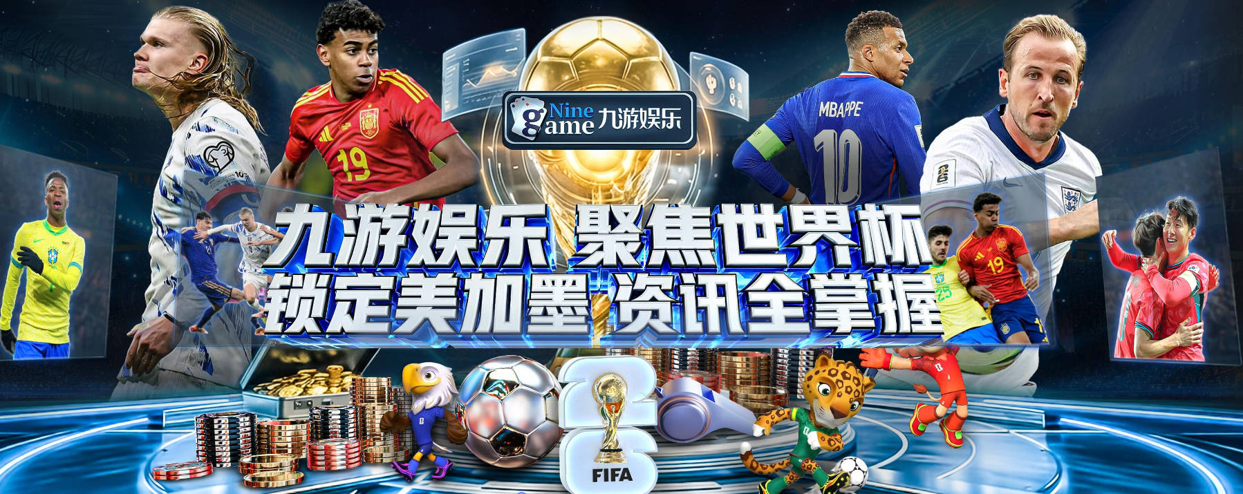 林书豪：一夜成名会让人变得麻木且痛苦 我非常同情贾斯汀·比伯