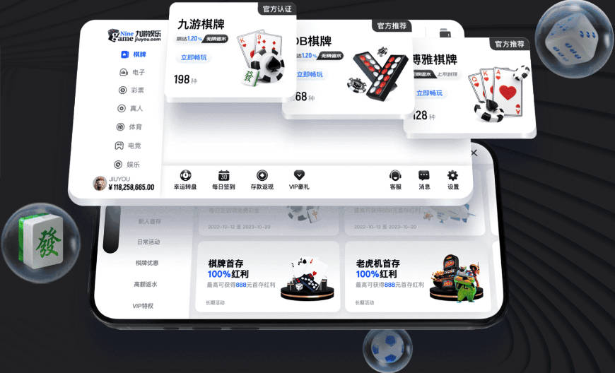 唐斯谈告慰离世的母亲：我完成了我应该做的事情 兑现了夺冠承诺