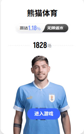 马刺老板儿子逼宫福克斯？辟谣：纯路人玩梗！老板甚至没有儿子！