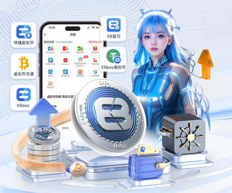 星空网页版登录入口