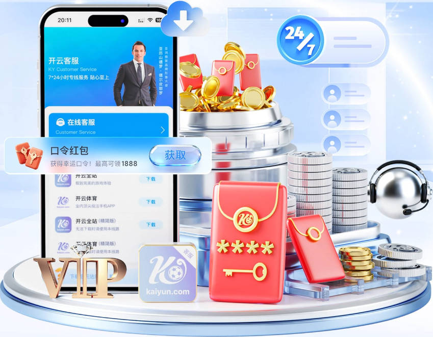 布伦森谈赛后拥抱父亲：看到他后变得情绪化 这就是我梦想的一切