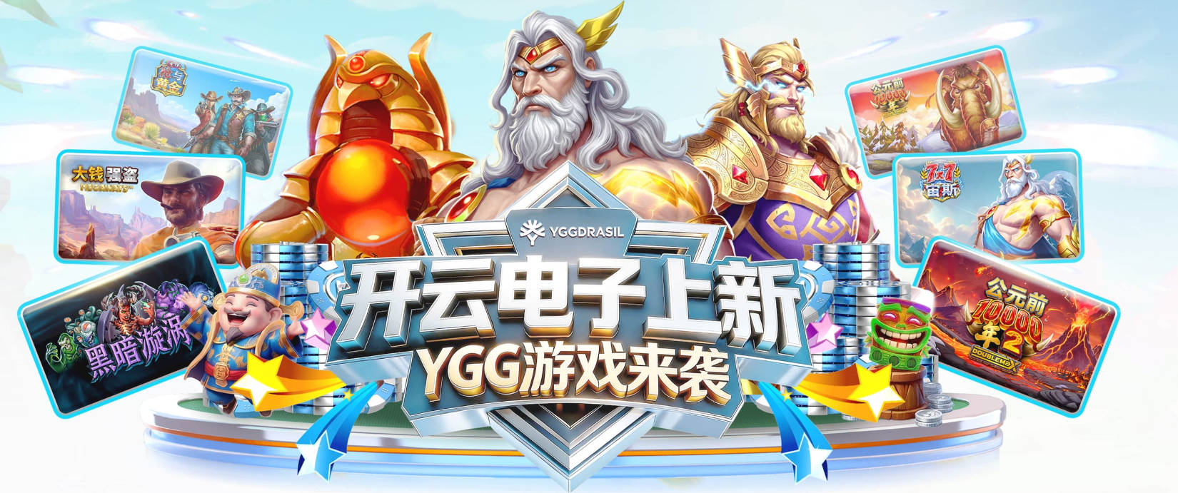 16骑士夺冠十周年：老詹世纪追帽&欧文三分 此生难忘的经典总决赛