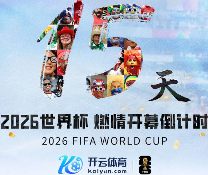 佛得角门将沃齐尼亚ins粉丝从5万暴涨至570万 CJ也是570万分之一
