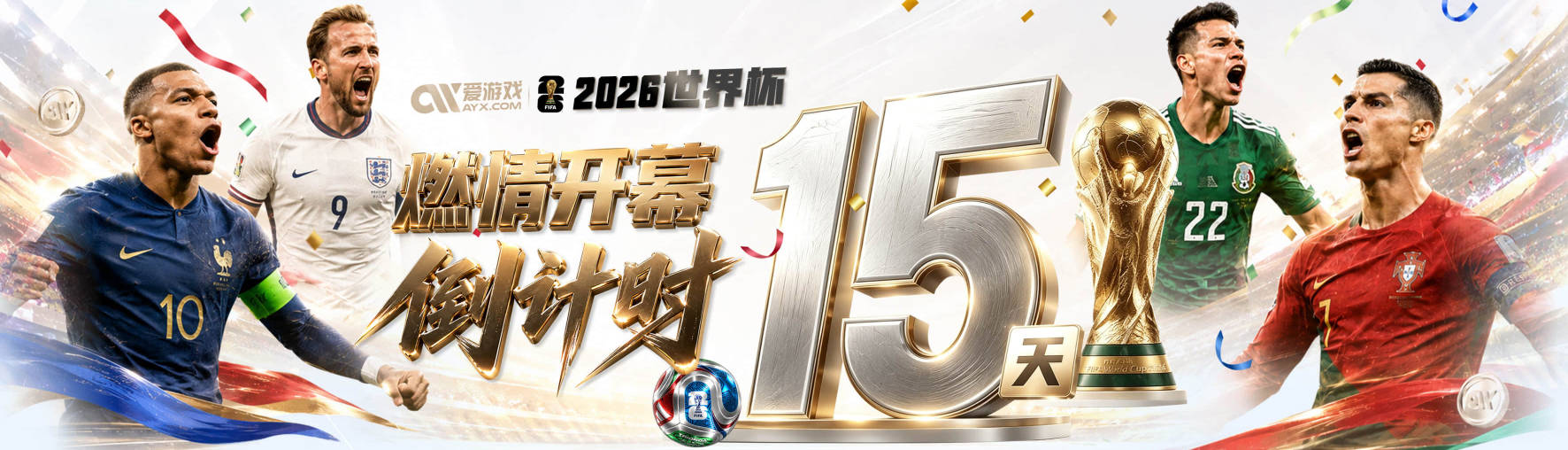 伊戈达拉：懂球的人知道我配得上FMVP 不懂球的人的看法我无所谓